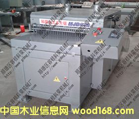 �_(t��i)ʽ��Ƭ�MJD630