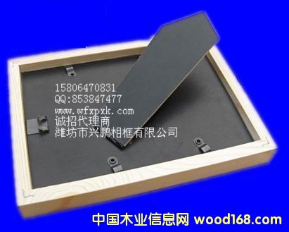 ��򱳰嶨�����l(f��)��Ԕ��(x��)��B