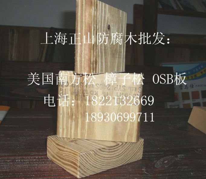 �I�Ϸ����x��ɽ��Ԕ��(x��)��B