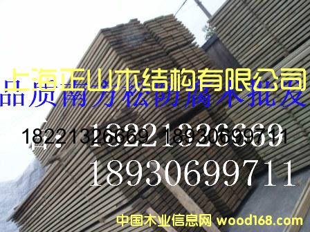 �Ϸ��ɷ���ľ2��Ԕ��(x��)��B