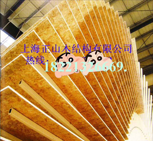 �W�ɰ壨OSB�壩��Ԕ��(x��)��B