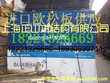 �ٻ���r���Ԕ��(x��)��B