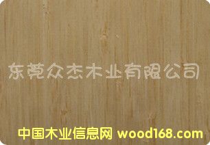 ̼����(c��)����Ƥ