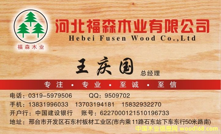 ��˾logo��Ԕ����B