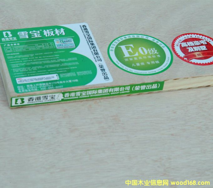 ���ѩ���ߙn�e����(x��)ľ�����Ԕ��(x��)��B