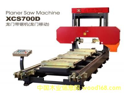 ���T�Pʽ��䏙C(j��)XCS-700D�Ƅ�(d��ng)�͵�Ԕ��(x��)��B