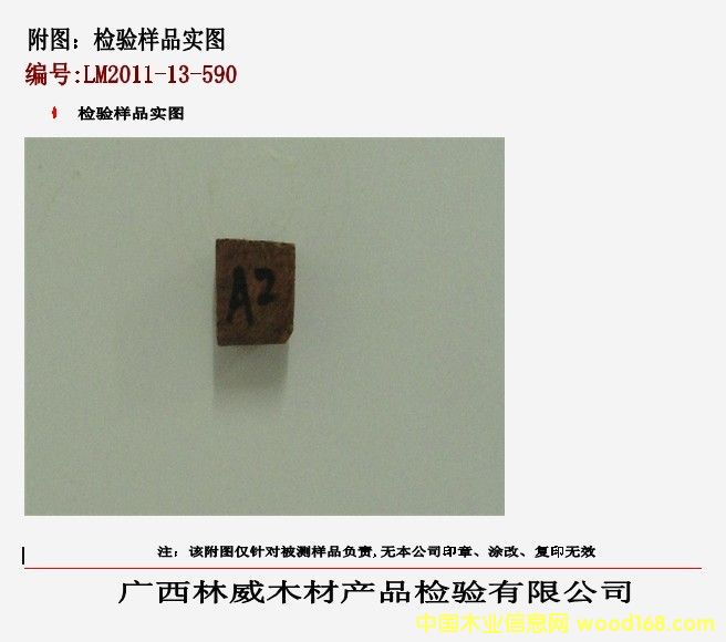 �z򞌍�D��Ԕ��(x��)��B