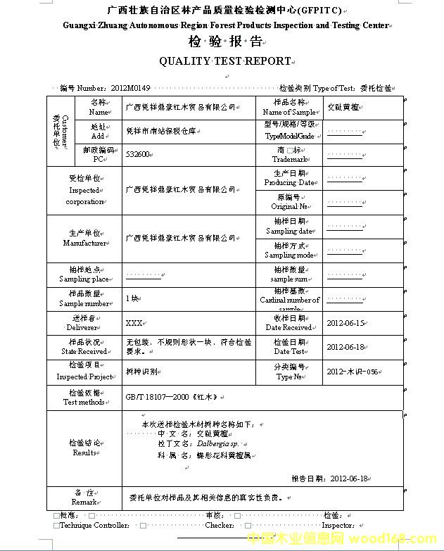 ���ęz����Ԕ��(x��)��B