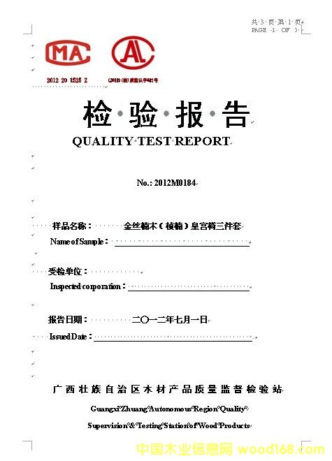 վ�z����Ԕ��(x��)��B