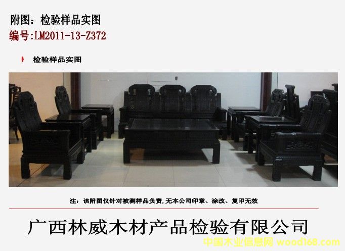 �z򞌍�D��Ԕ��(x��)��B