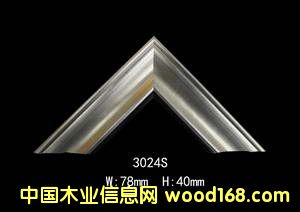 ��(sh��)ľ��3