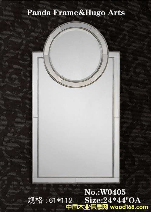 �Ƶ�ԡ���R��Ԕ��(x��)��B