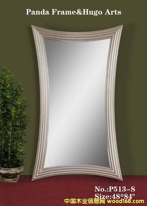 �Ƶ��b��R8��Ԕ��(x��)��B