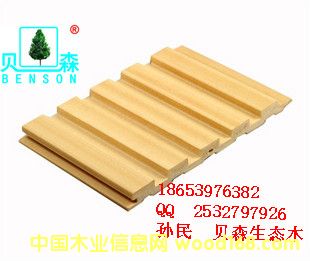 �Ϸ������B(t��i)ľ�S������Ԕ��(x��)��B