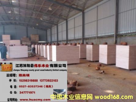 �c(di��n)���鿴�㽭����ģ��r���Ԕ��(x��)�Y��