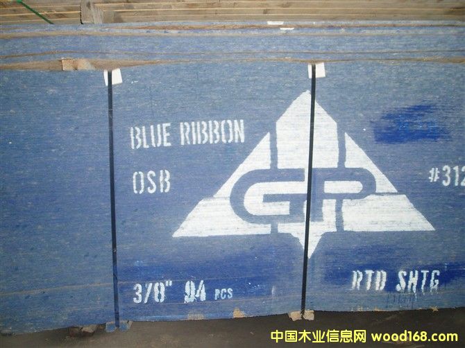 �W�ɰ��Ԕ��(x��)��B