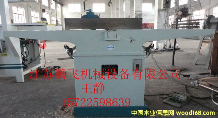 �|�_�v�w�S��ֱ�Nľ��б��ƽ�� 