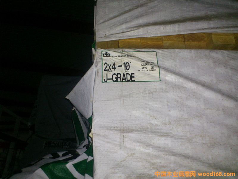 �����ձ�����Ԕ��(x��)��B