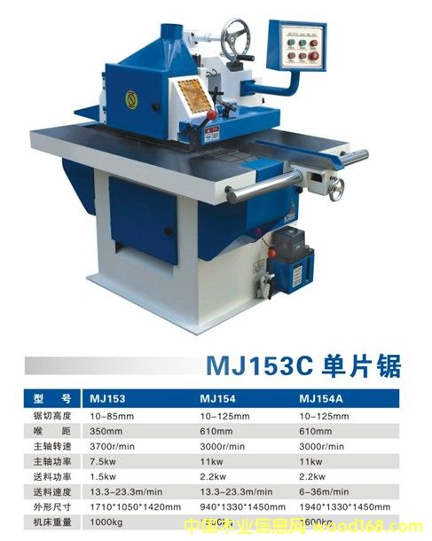 ��Ƭ䏵�Ԕ����B