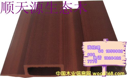 137�L(zh��ng)�ǰ��Ԕ��(x��)��B