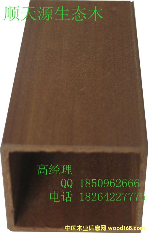 40*50��ľ��Ԕ��(x��)��B