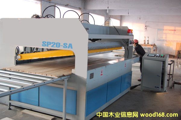 [��] SP20���lƴ��C(j��)