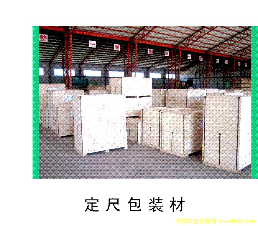 LVL���߰��b�ĵ�Ԕ��(x��)��B