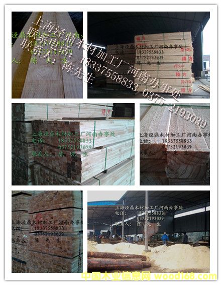 ݗ���ɷ�ľ��ݗ���ɵ�Ԕ��(x��)��B