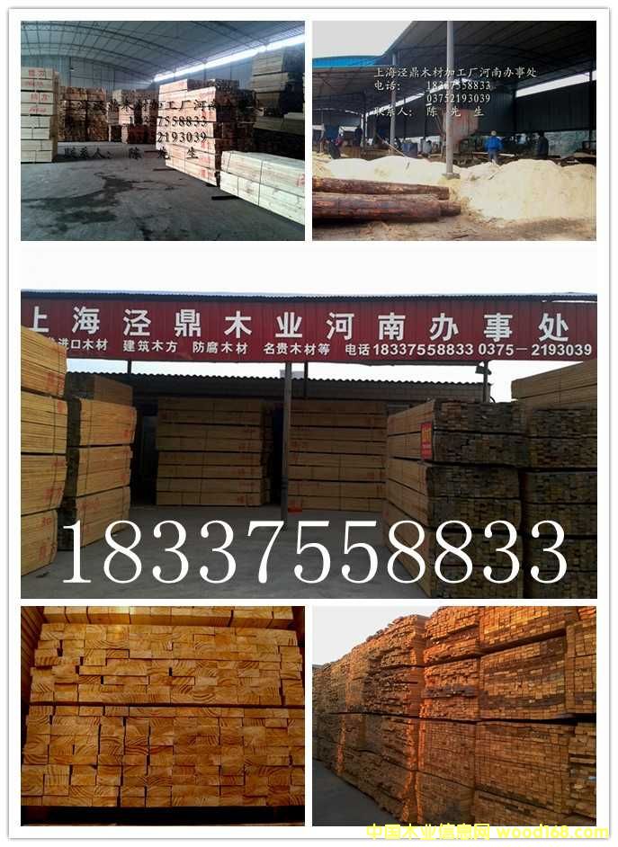 ݗ����ľ�������̿��ϵ�Ԕ��(x��)��B