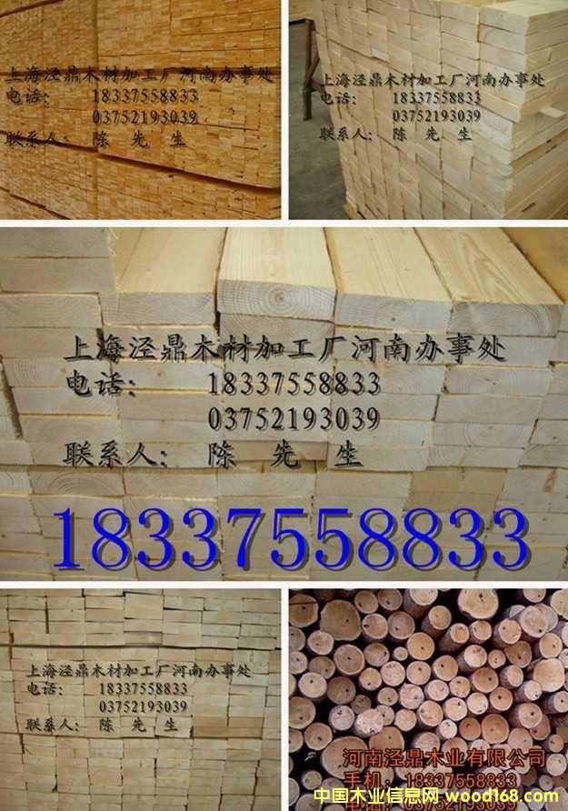 ����ľ�������ɰ�ĵ�Ԕ��(x��)��B