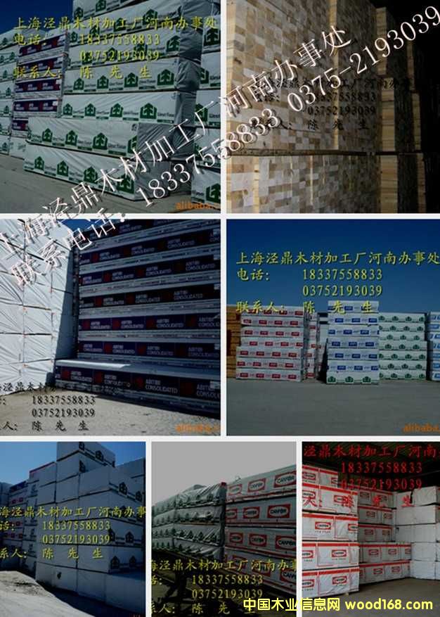 SPF��ģ����ɰ�ĵ�Ԕ��(x��)��B