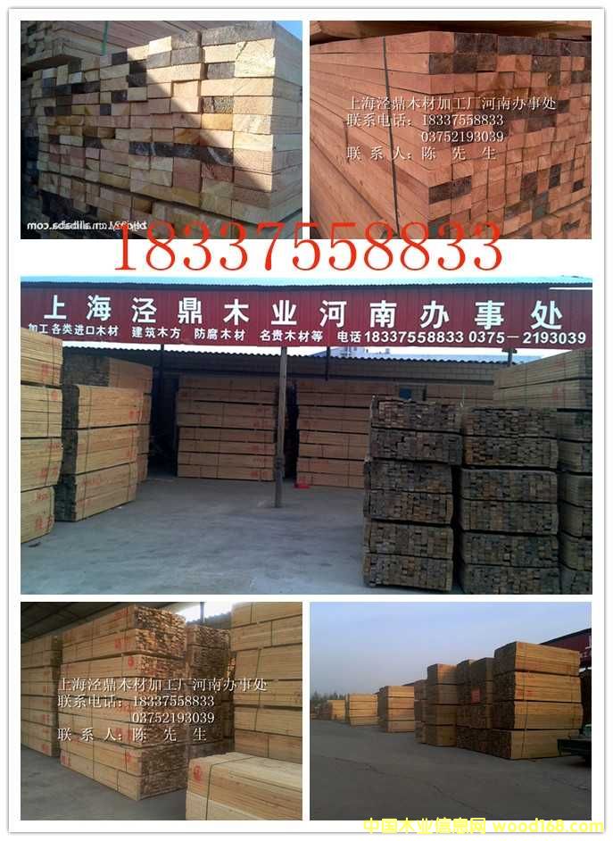 �Fɼ��ľ�����̿��ϵ�Ԕ��(x��)��B