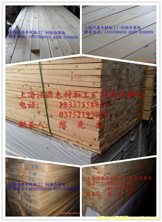 ��ɼľ������ɼ��ĵ�Ԕ��(x��)��B