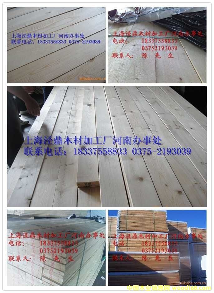 ������ľ���������ɰ�ĵ�Ԕ��(x��)��B