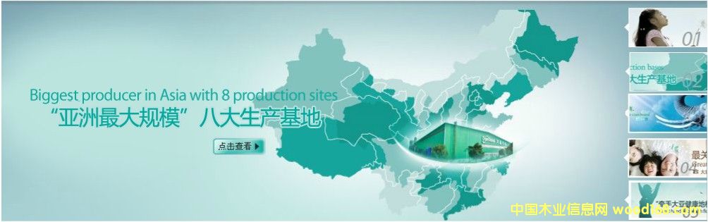 �ٻ����Ԕ����B