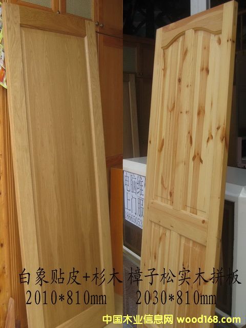 ��(sh��)ľ�T��Ԕ��(x��)��B