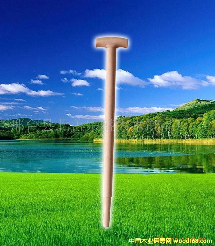 ľ����Ԕ��(x��)��B