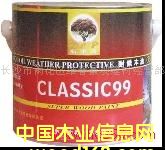 ˹�S��ľ�͵�Ԕ����B