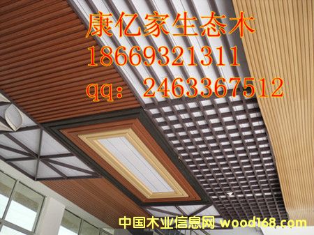 ���B(t��i)ľ�L(zh��ng)�ǰ�r(ji��)���Ԕ��(x��)��B