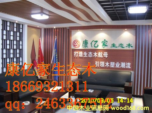 ɽ�|���B(t��i)ľ�S���ļҺ���