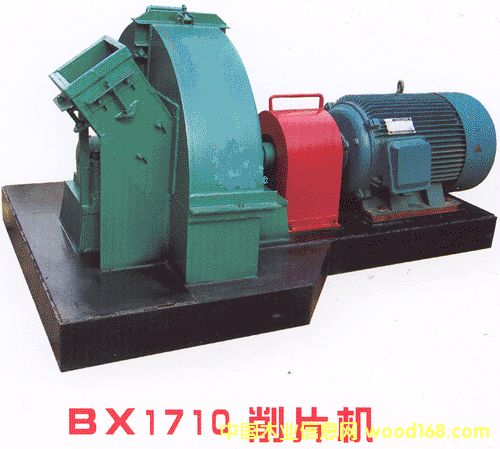 bx1710��Ԕ����B