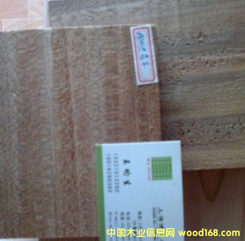 巴勞的詳細(xì)介紹