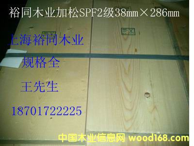 ���ɵ�Ԕ��(x��)��B