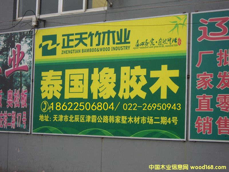 ̩�����zľ��Ԕ����B