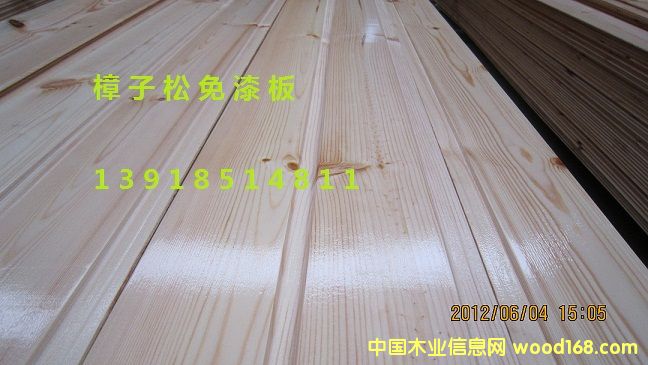 �������Ԕ����B