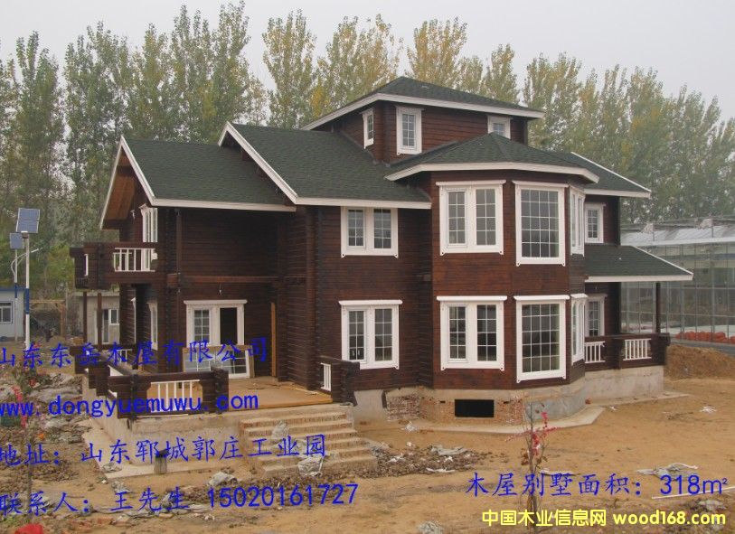 ľ�ƕ�����ľ�Y(ji��)��(g��u)�e����Ԕ����B