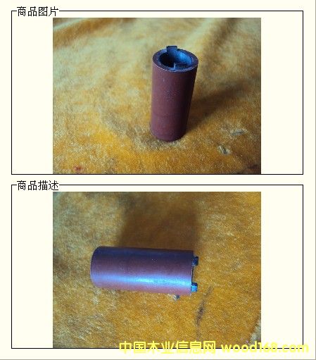 ��߅�C�͎�݆��18����12��40��Ԕ����B