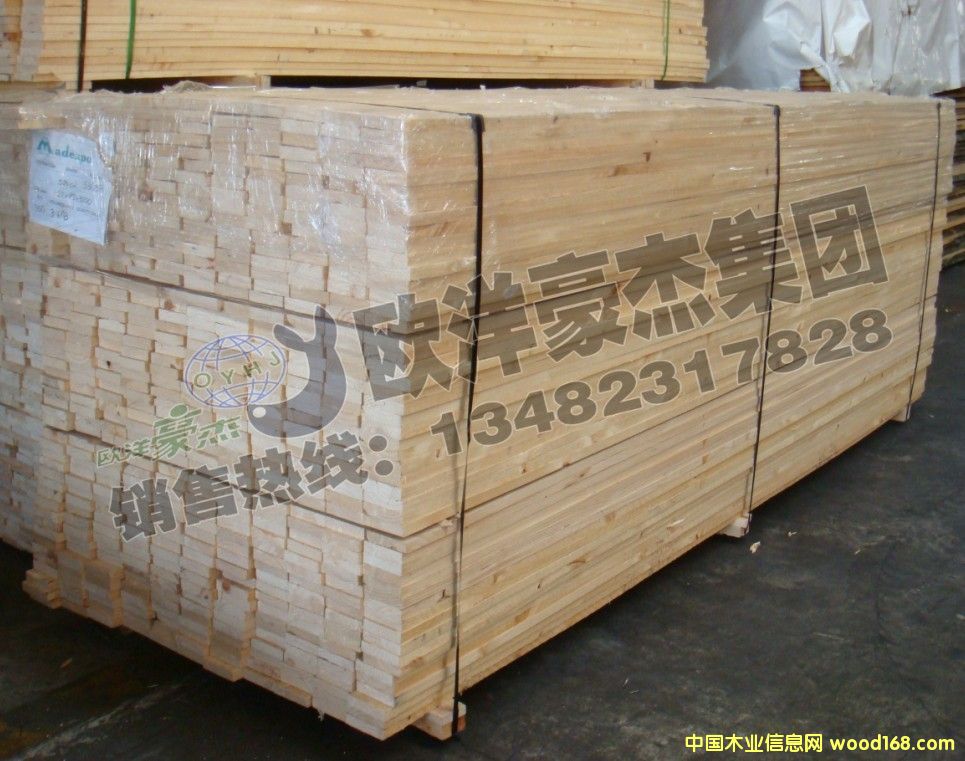 [��] �̓r(ji��)ARAUCO����ݗ����24�Ҿ߼�(j��)���