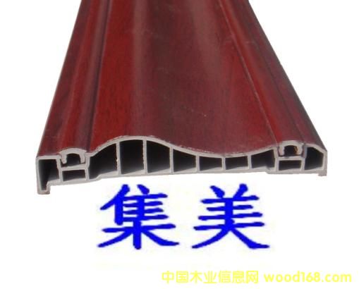 8cm�p������Ԕ��(x��)��B