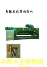 ��(sh��)�����ЙC(j��) �ߏ�(qi��ng)�����ЙC(j��)��Ԕ��(x��)��B